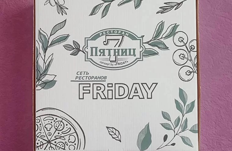 «Кузбасский СКАРАБЕЙ» развивает сотрудничество с FRIDAY GROUP